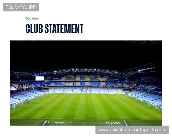 德甲反歧视倡议获广泛支持，俱乐部联合发布声明