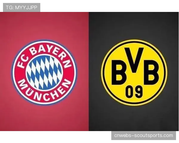 数据前瞻：拜仁主场对阵多特，主队近10场国家德比保持不败